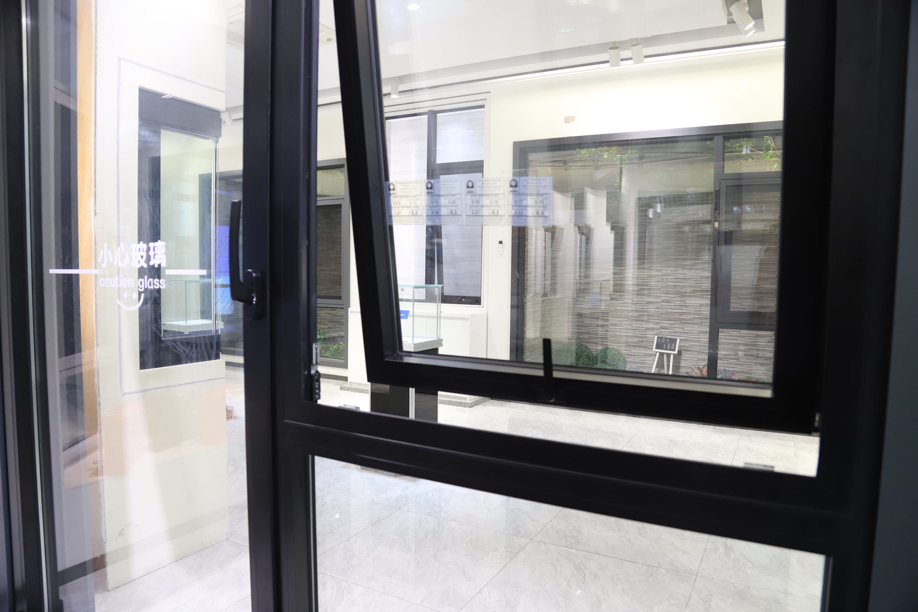 Commercial Project In Canada