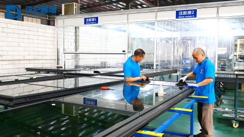 Aluminum Profile Factory